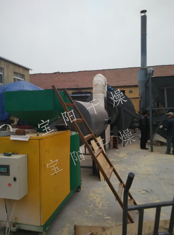 鋸末干燥（烘干機）