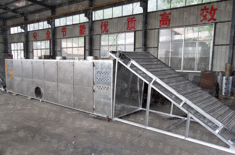 螢石球網帶烘干機