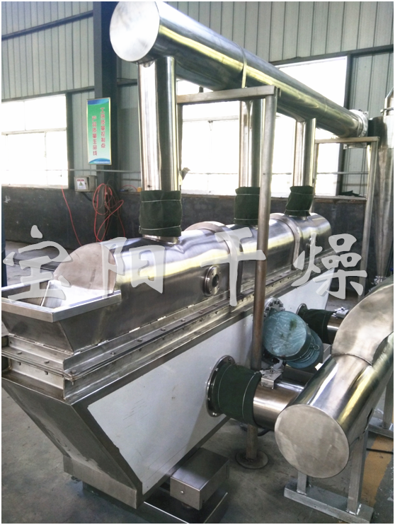 GZO系列振動(dòng)流化床干燥機(jī)