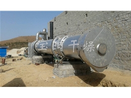 Rotary drum drying equipment