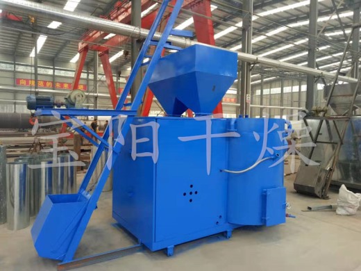 生物質顆粒燃燒機