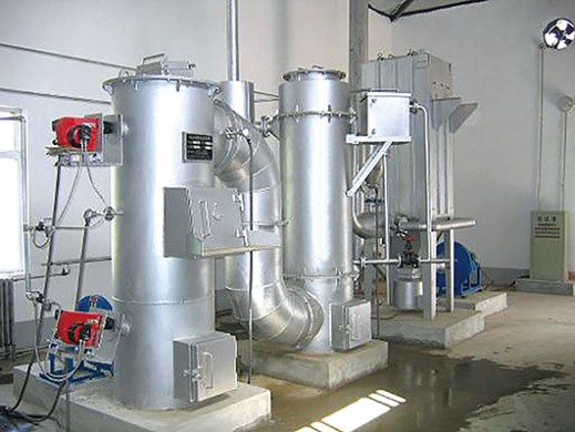 立式垃圾焚燒爐