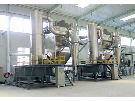 旋轉閃蒸干燥機