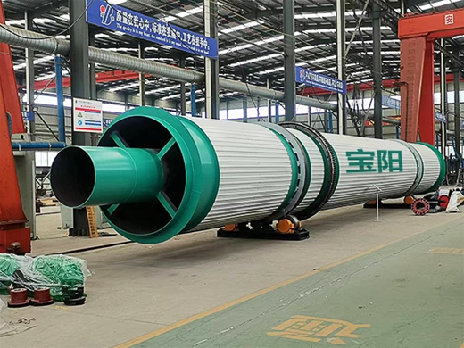 石油焦單筒烘干機